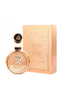 LATTAFA  FAKHAR GOLD EXTRAIT PRIDE EAU DE PARFUM PERFUME ÁRABE UNISSEX