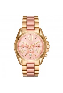 RELÓGIO MICHAEL KORS FEMININO - MK6359/5TN